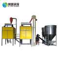 PP/PE Film Recycling Line/Pet Recycling Line