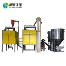 Plastic Separation Equipment Plant