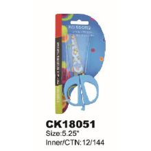 Blue Printing Cute Utility Scissor