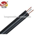 High Quality 2 Wire Drop Wire Telephone Cable