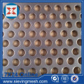 Galvanized Perforated Metal Panel