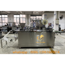 Automatic ice bag packing machine for sale