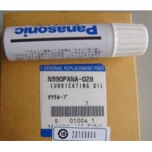 N990pana-028 Panasonic Touch Lube with High Quality