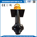 65ZJL Vertical Sump Pumps