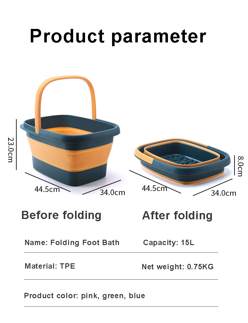 FOLDING BATH