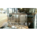 Komatsu Excavator PC270-7 Engine Hood Aftermarket