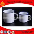 Sunboat New Design/Enamel Mug for 3 Set/Enamel Cup Houseware