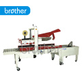 2015 Brother Apl-CS06 Automatic Carton Packing Line