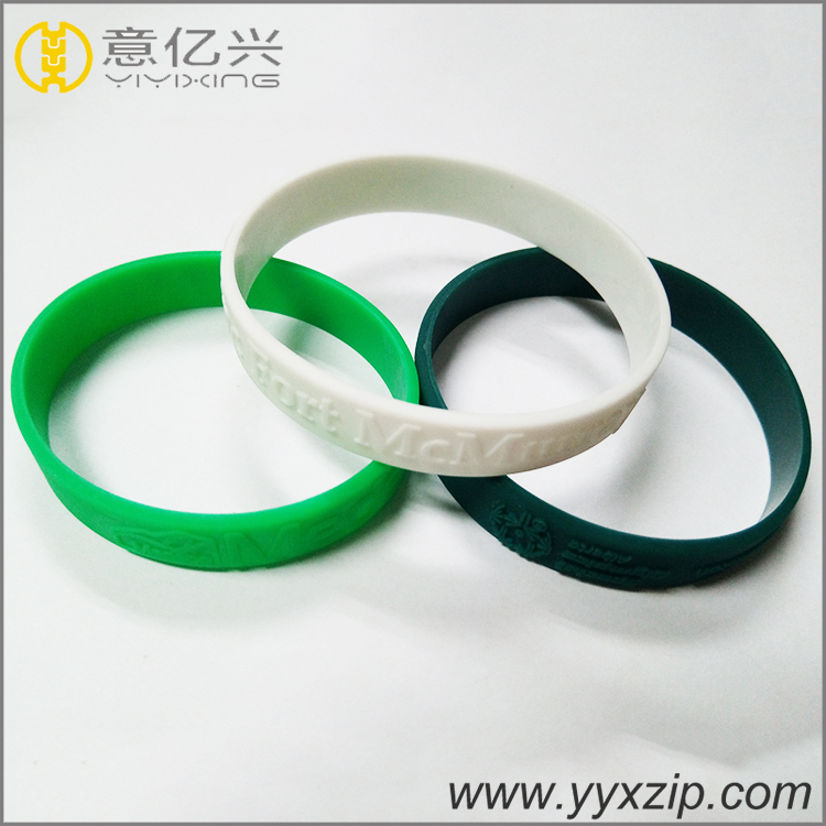 Wide Silicone Bracelet