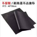 Charcoal ignífugo PTFE Non-Stick BBQ BBQ MAT