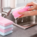 Household Scrub Kitchen Pot Dish Microfiber Cleaning Sponge