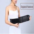 Women slimming back belt waist shaper body