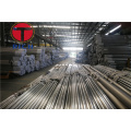 Spiral Welded Stainless Steel Pipe