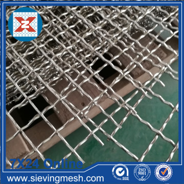 Aluminum Crimped Wire Mesh