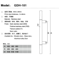 Bar Ladder Pull Door Handle