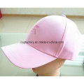 Accept OEM Quality Embroidered Sports Sun Hat