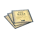 Custom Hang Tag Paper Card Printing