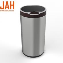 JAH 430 Stainless Steel Round Induction Trash Bin