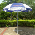 Зонт с наружной зоной для наружной рекламы