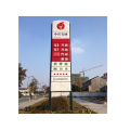 Outdoor Customized Advertising LED Pylon Sign Boxes for Gas Station Using