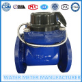 Dn65mm Iron/Stainless Steel Material Flange Woltman Water Meter