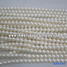 Fresh water pearl AA grade 11.5-12mm