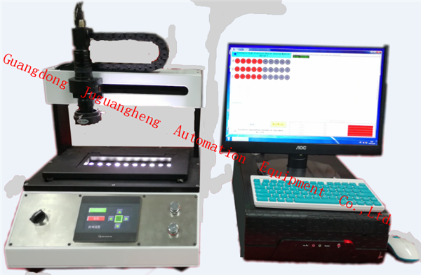 JGH-CZ-1 Automatic Nozzle Checking Machine (1)