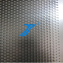 Aluminium 1060 Sheets Oblong Hole Perforated Metal