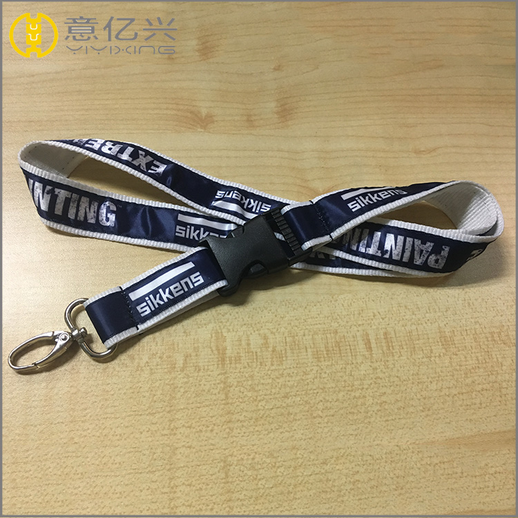 sublimation lanyard for gifts