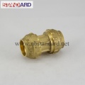 Brass PE Equal Straight Coupling