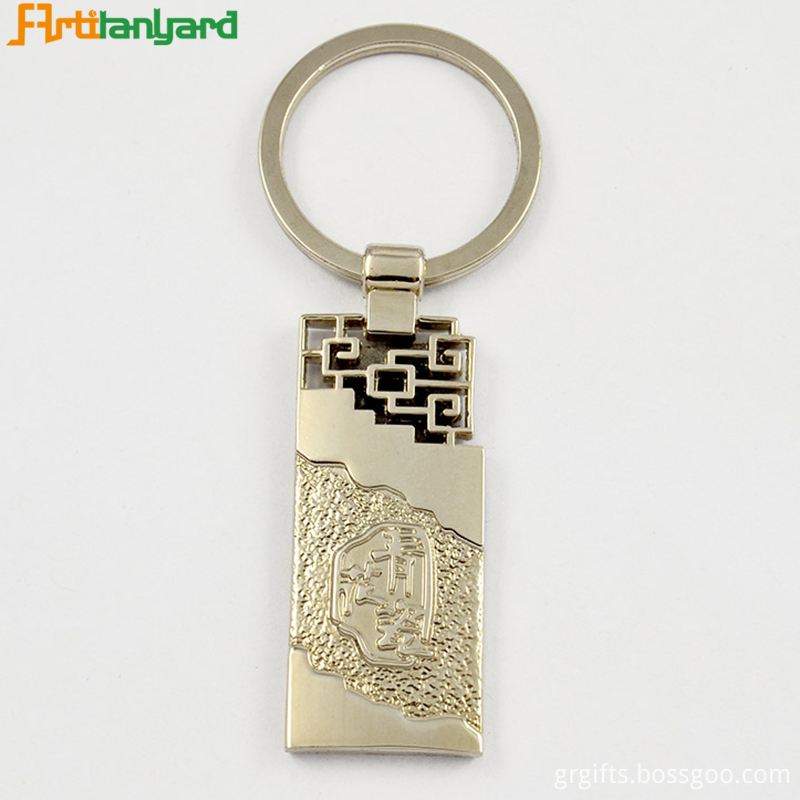 Customize Metal Keychain