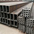 Mild Steel Square Pipe Sizes