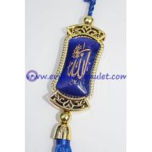 New Islamic Rear View Mirror Ornaments For Cars