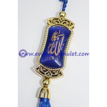 New Islamic Rear View Mirror Ornaments For Cars