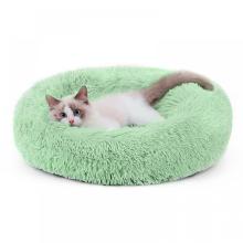 Long Plush Soft Round Kennel Dog Bed