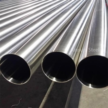ASTM Round Ss 201/304/316/309S/409/904 stainless round pipe