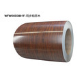 PVC film laminated wood grain steel