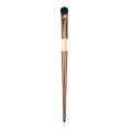 Eyeshadow Brush Smudge Brush