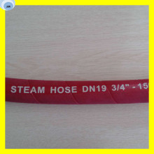 Flexible Rubber Steam Hose Flexible Hot Water Hose