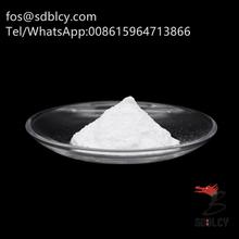 Functional Prebiotic Super bifidus factor XOS Xylo-oligosaccharide sweetener powder for food and feed