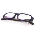 Wooden eyeglasses