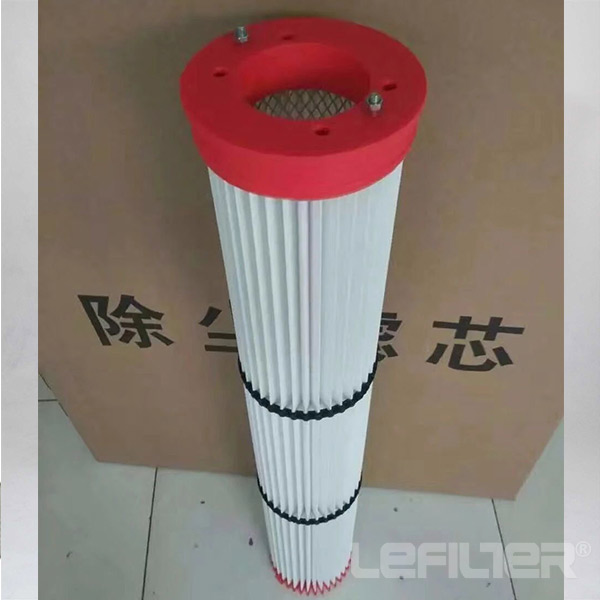 WAM Filter Cartridge