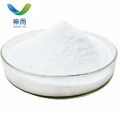 Agrochemicals Herbicide Thifensulfuron methyl