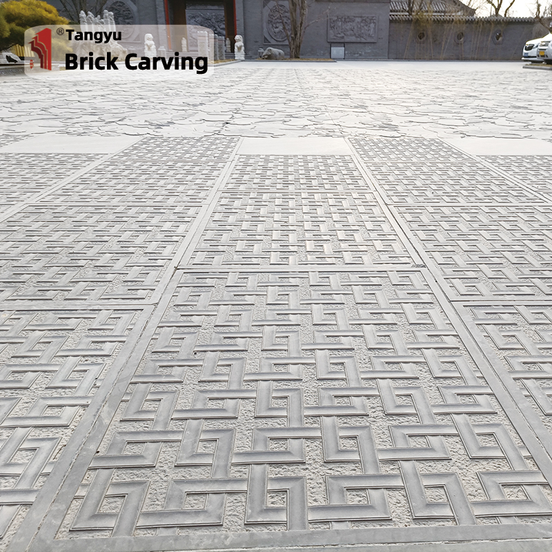 Unity Pattern Floor Carving Unity Pattern Floor Carving