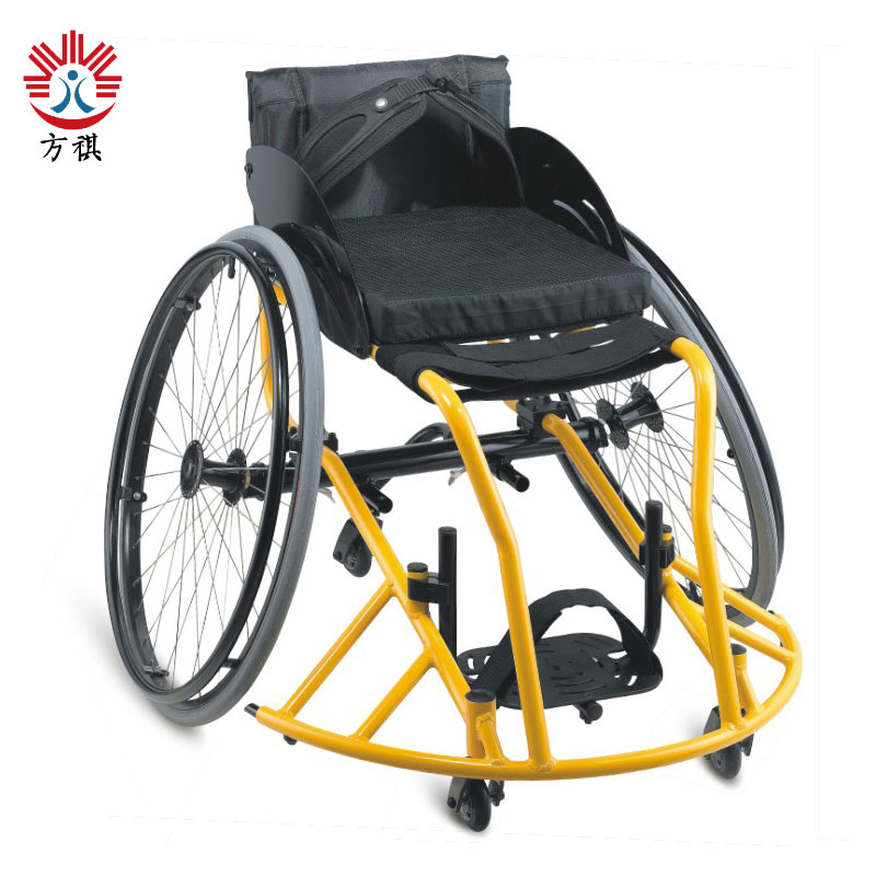 Basketball Center Wheelchair