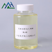 Polyoxyethylenated castor oil EL-10 Cas No. 61791-12-6