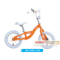 12 Inch Kids Balance Bicycle