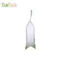 BiodeDradable Plastic Stand Up Pouch Pet Pet Food Sac avec impression client