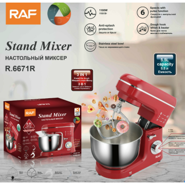 Cheap home dough mixer machine for sale