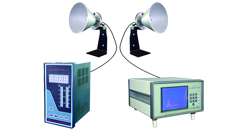 Spectrum Analyzer